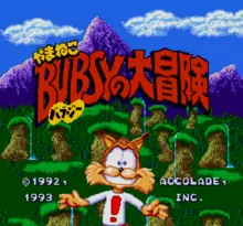 Image n° 1 - screenshots  : Yamaneko Bubsy no Daibouken